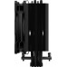 Arctic Cooler Freezer 36-S A-RGB Black Arctic Cooler Freezer 36-S A-RGB Black